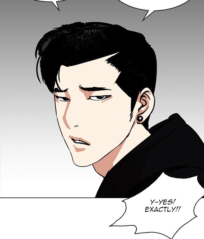 Page 36 of Chapter 225