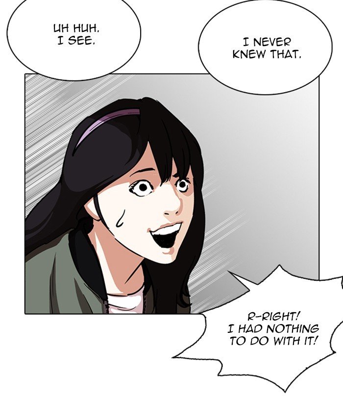 Page 38 of Chapter 225