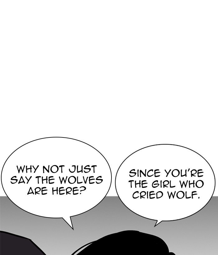 Page 39 of Chapter 225