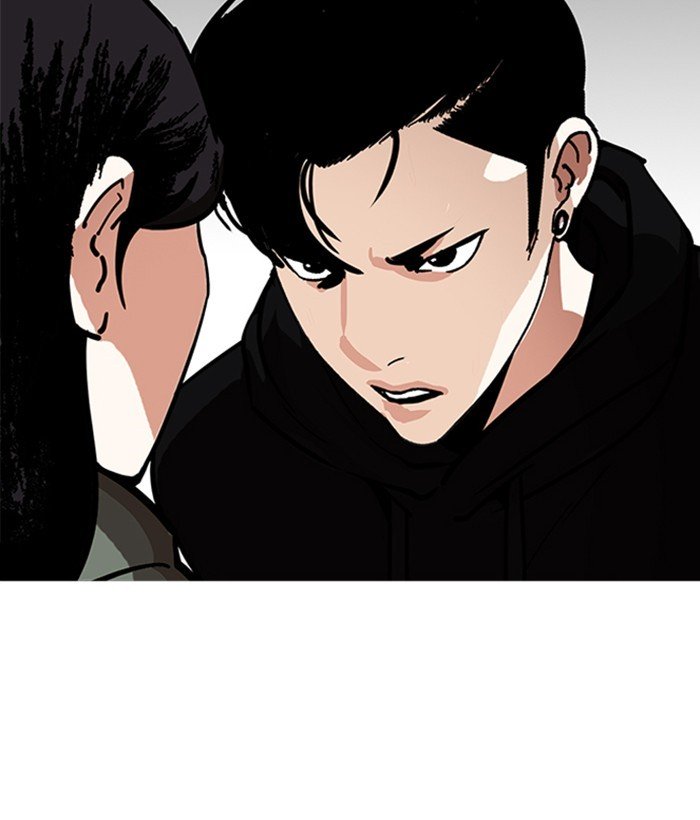 Page 40 of Chapter 225