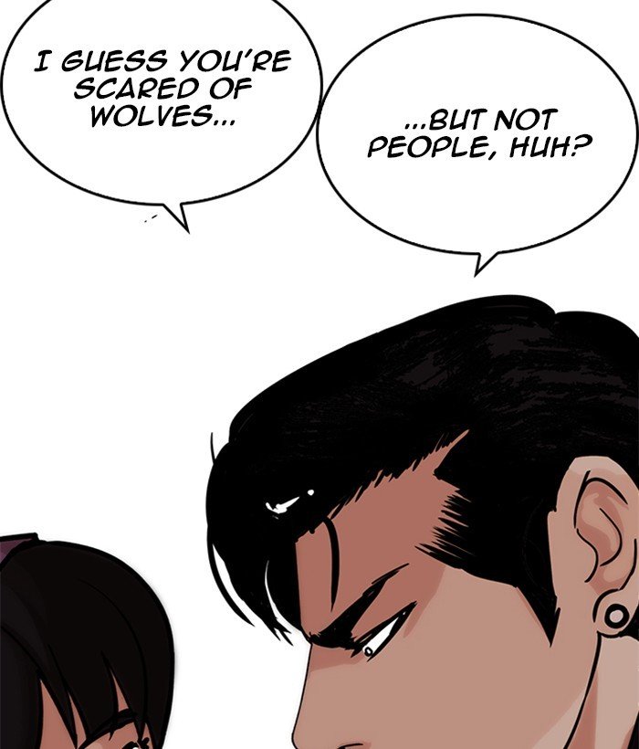 Page 42 of Chapter 225