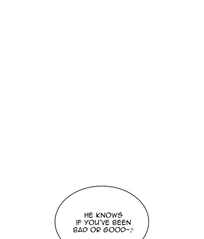Page 49 of Chapter 225