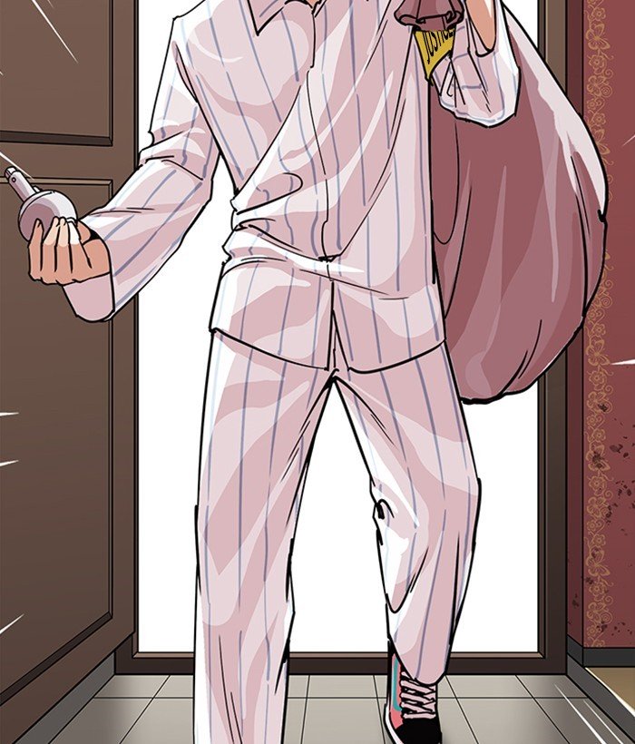 Page 52 of Chapter 225