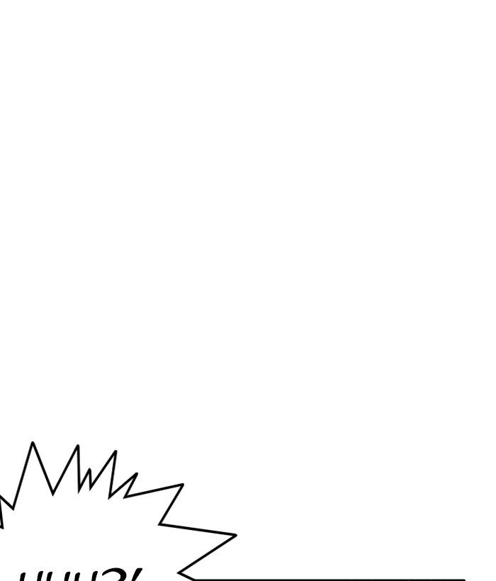 Page 56 of Chapter 225