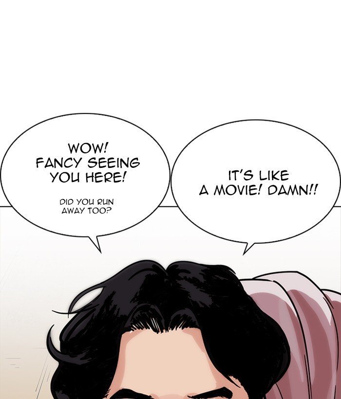 Page 61 of Chapter 225