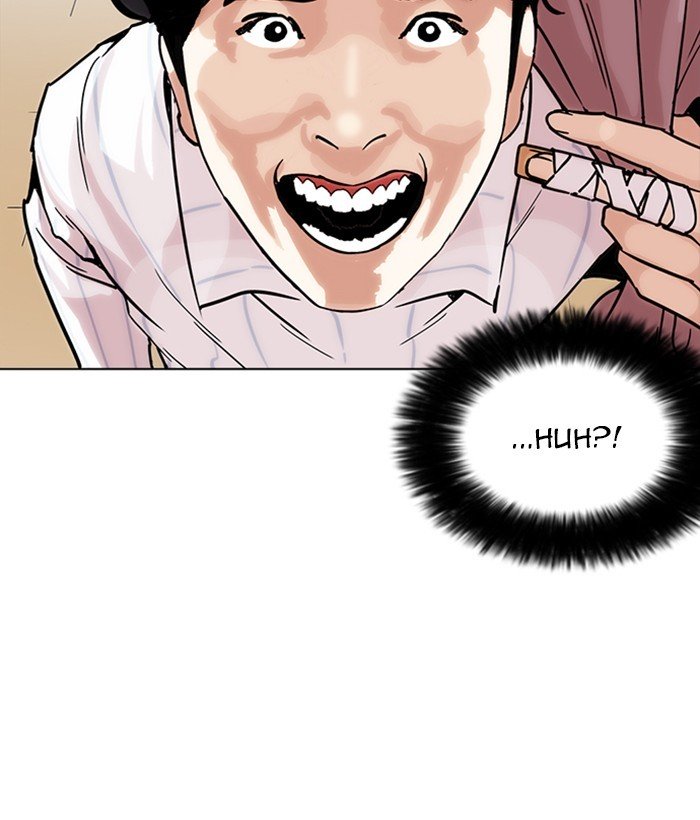 Page 62 of Chapter 225