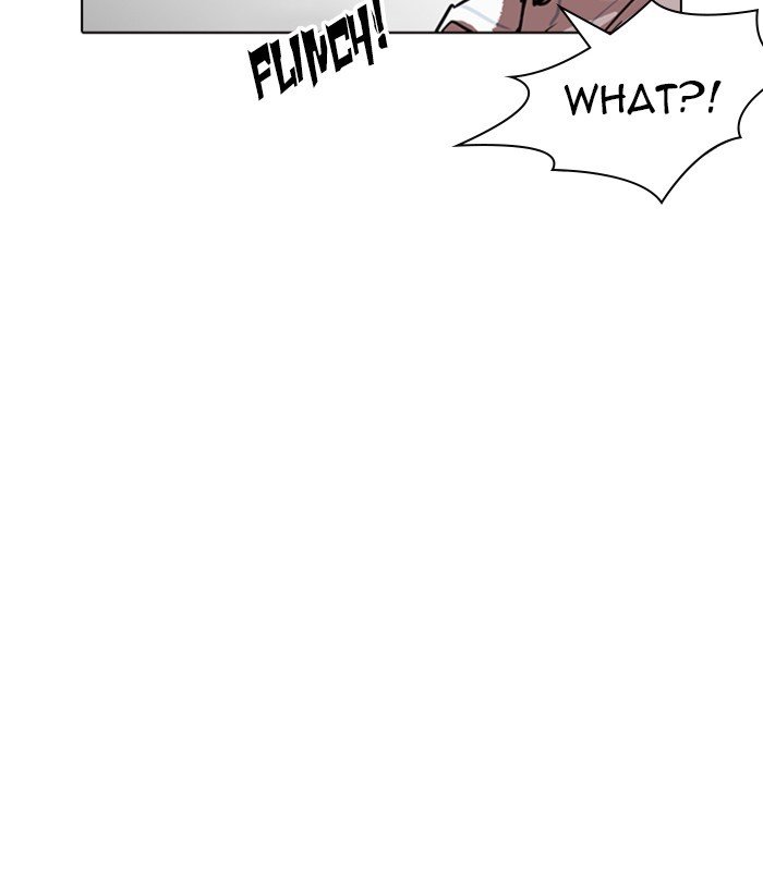Page 64 of Chapter 225