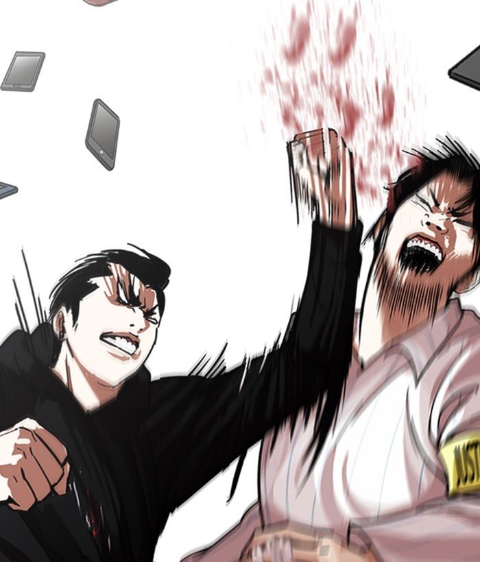 Page 66 of Chapter 225