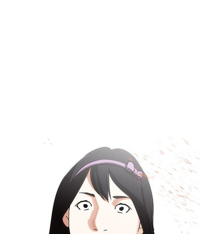 Page 68 of Chapter 225