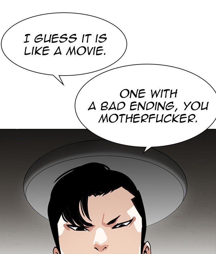 Page 70 of Chapter 225