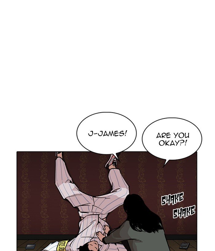 Page 72 of Chapter 225