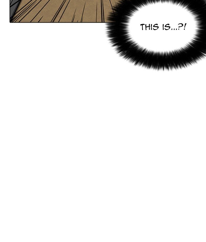 Page 76 of Chapter 225