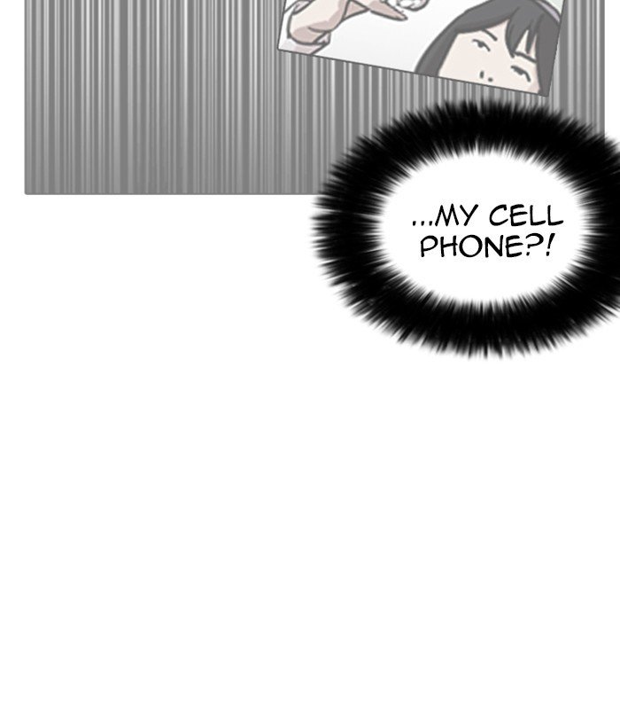 Page 78 of Chapter 225