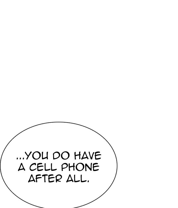Page 83 of Chapter 225