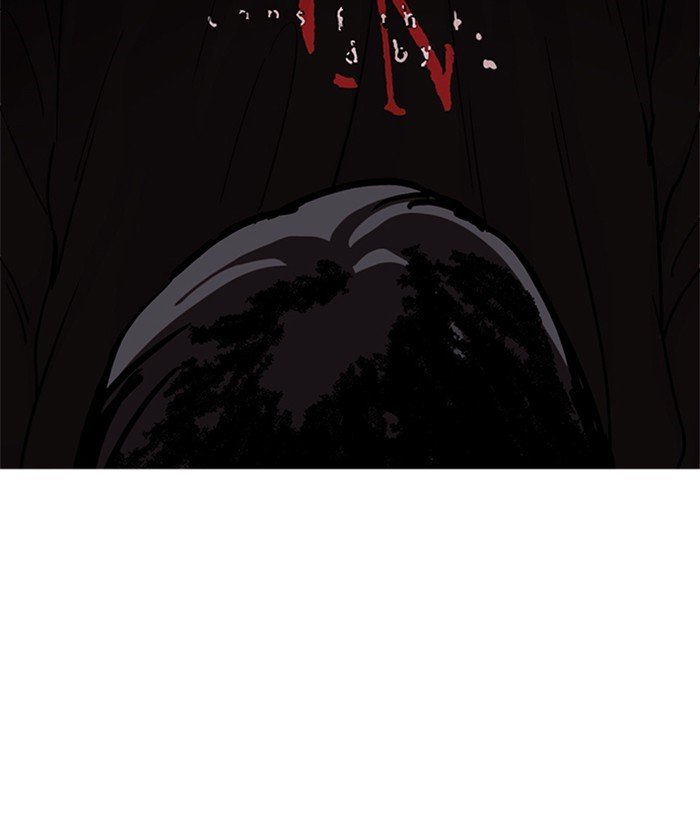 Page 85 of Chapter 225