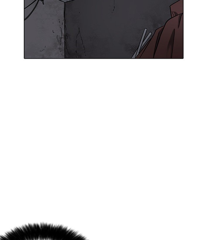 Page 88 of Chapter 225