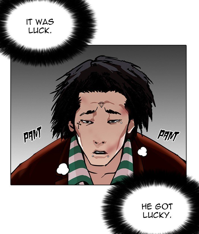 Page 89 of Chapter 225