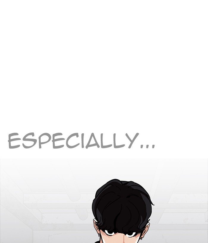 Page 92 of Chapter 225