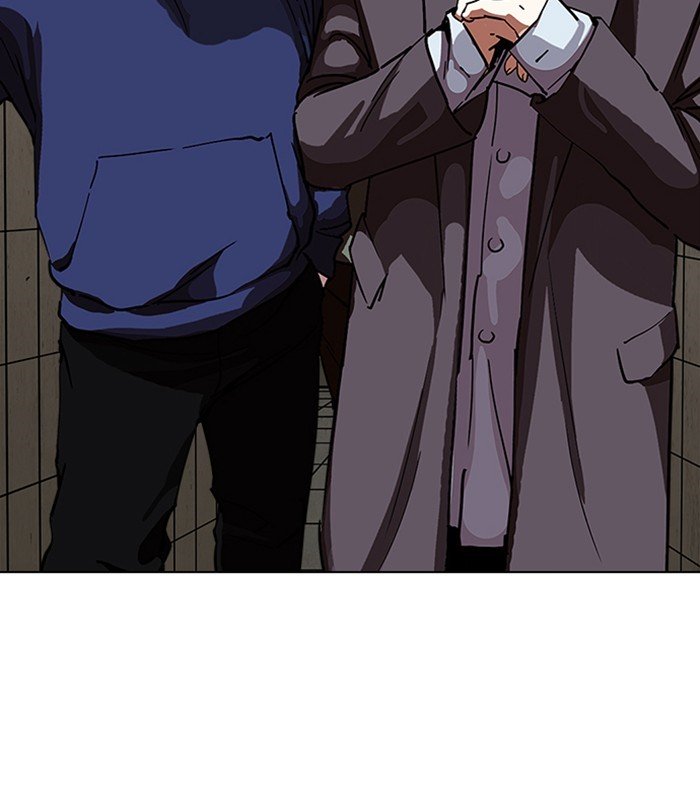 Page 6 of Chapter 226