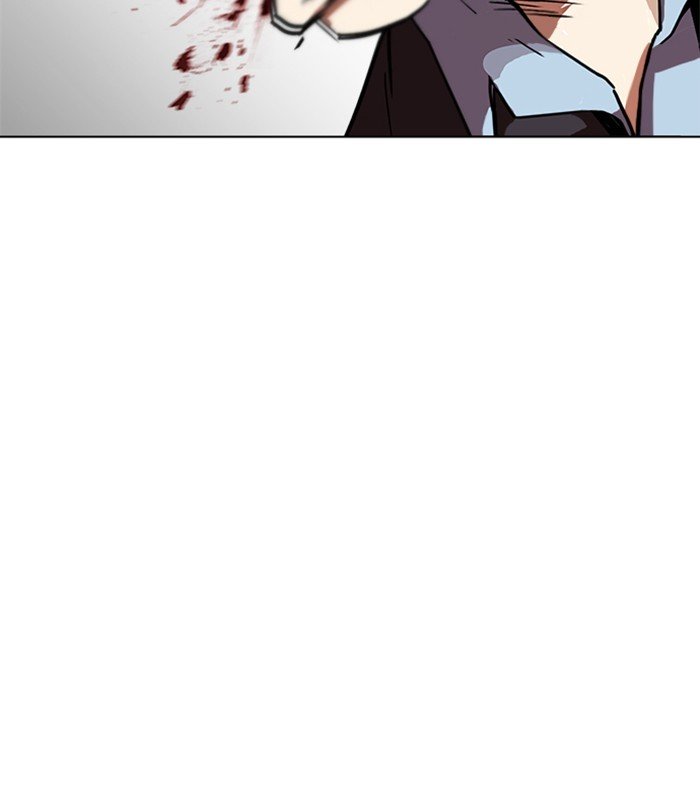Page 9 of Chapter 226