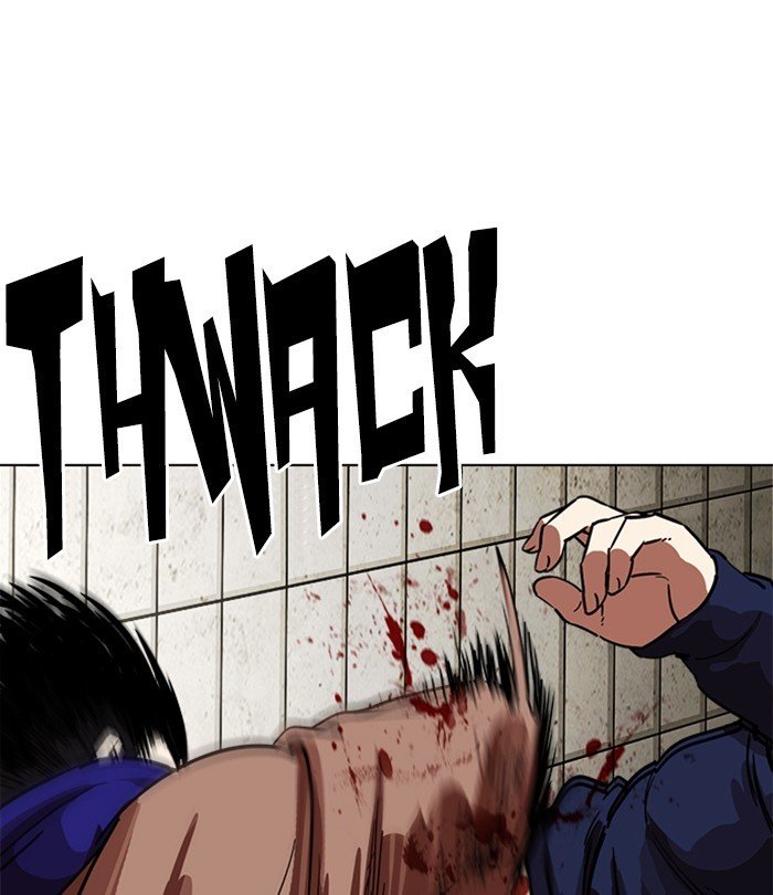 Page 10 of Chapter 226