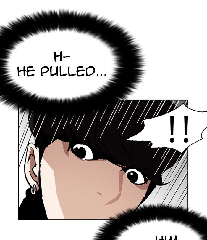 Page 101 of Chapter 226
