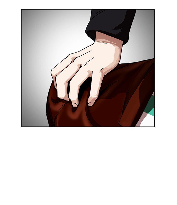 Page 103 of Chapter 226