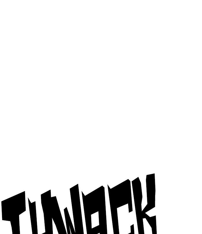Page 104 of Chapter 226