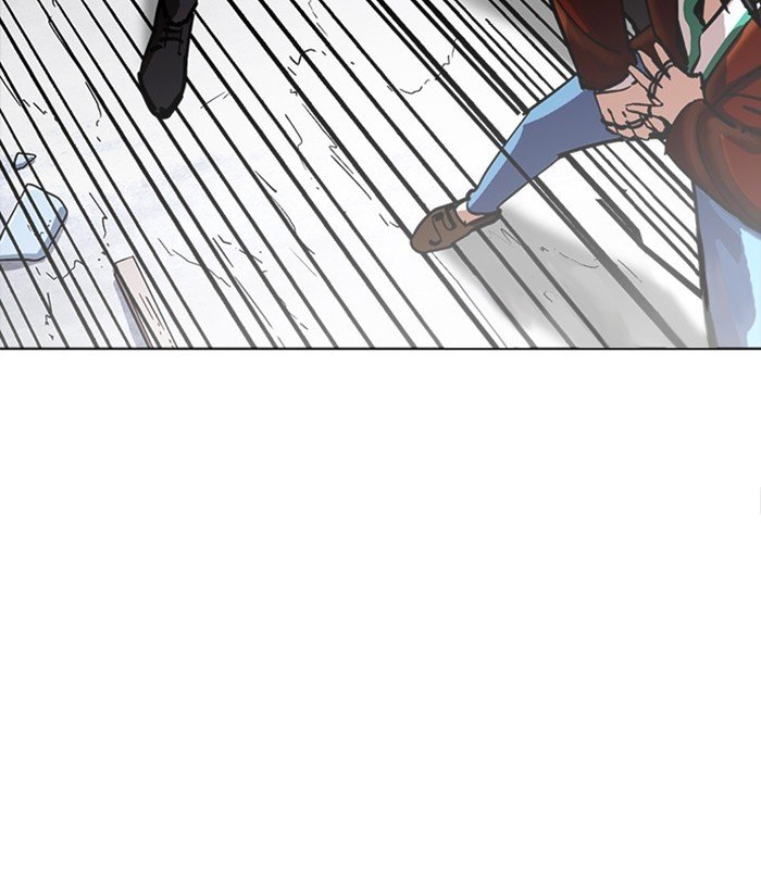 Page 106 of Chapter 226