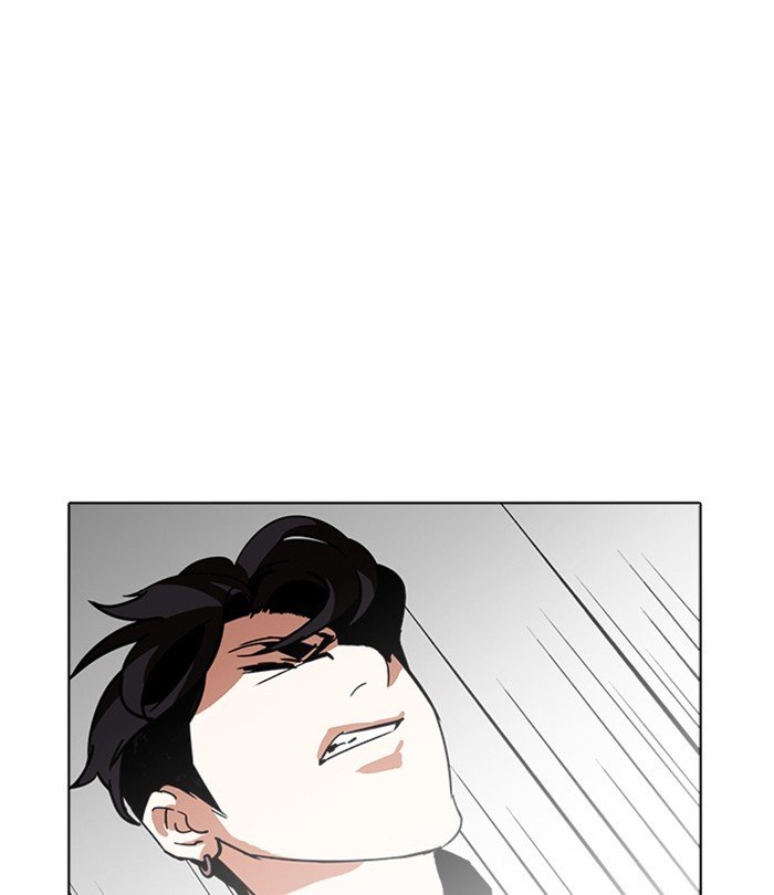 Page 107 of Chapter 226