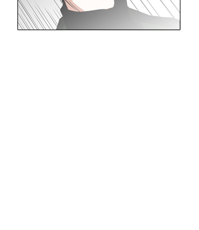 Page 108 of Chapter 226