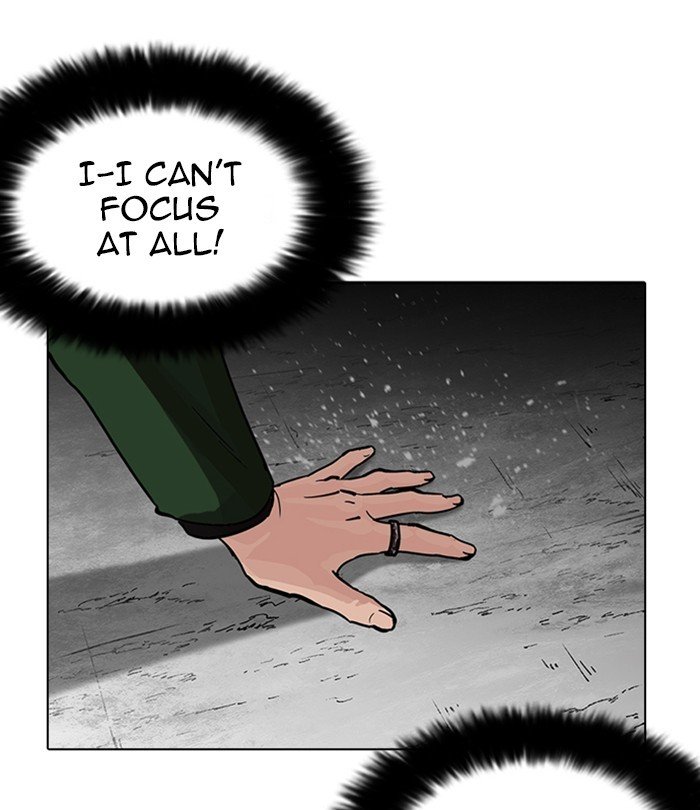 Page 109 of Chapter 226