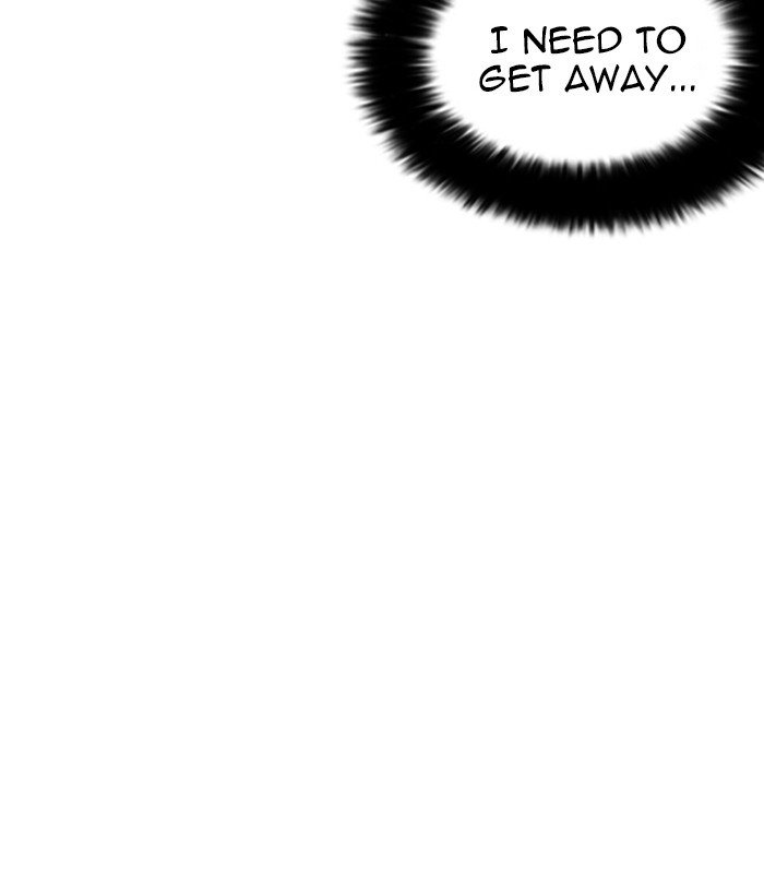 Page 110 of Chapter 226