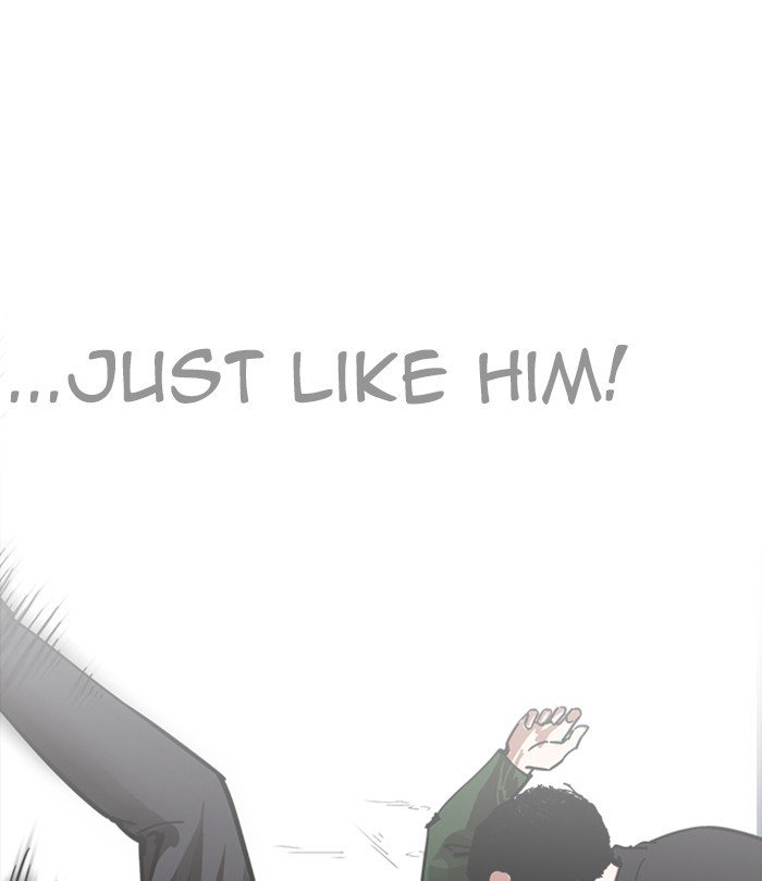 Page 111 of Chapter 226