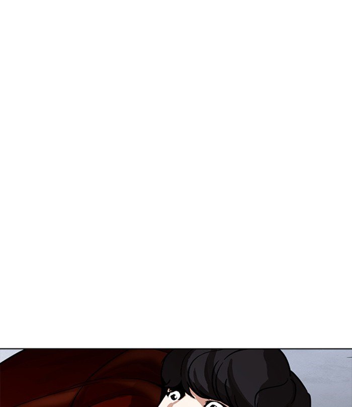 Page 113 of Chapter 226