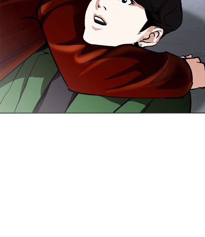 Page 114 of Chapter 226