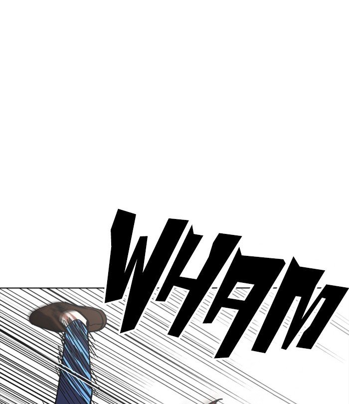 Page 115 of Chapter 226