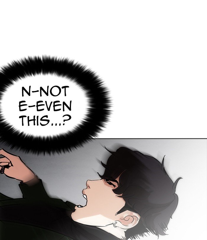 Page 118 of Chapter 226