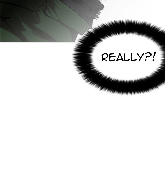 Page 119 of Chapter 226