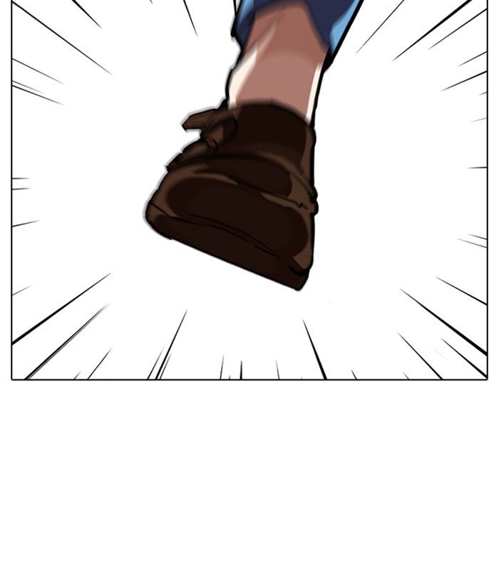 Page 124 of Chapter 226