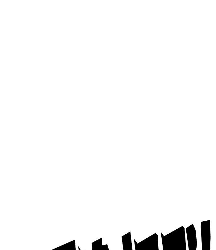 Page 125 of Chapter 226
