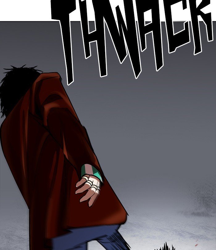 Page 126 of Chapter 226