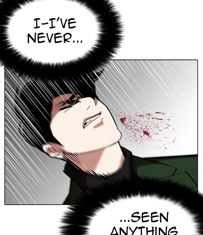 Page 129 of Chapter 226