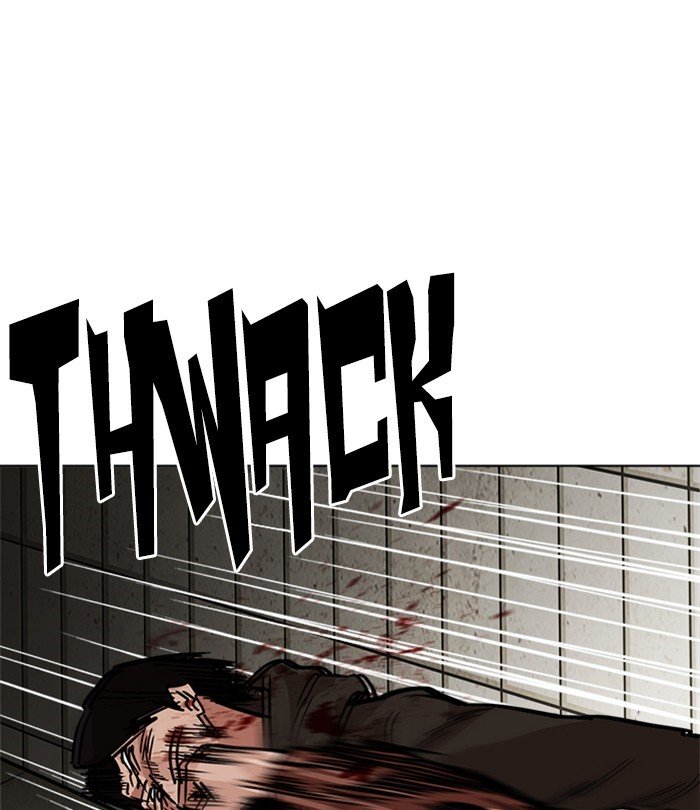 Page 13 of Chapter 226