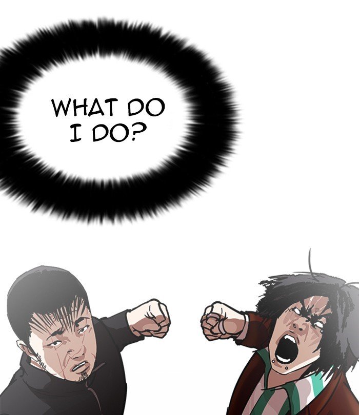 Page 131 of Chapter 226