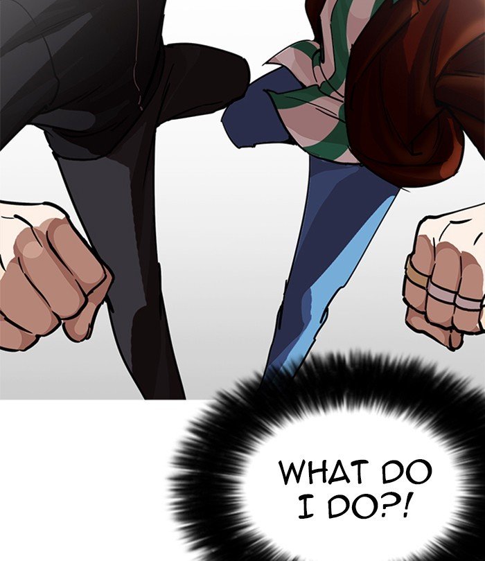 Page 132 of Chapter 226