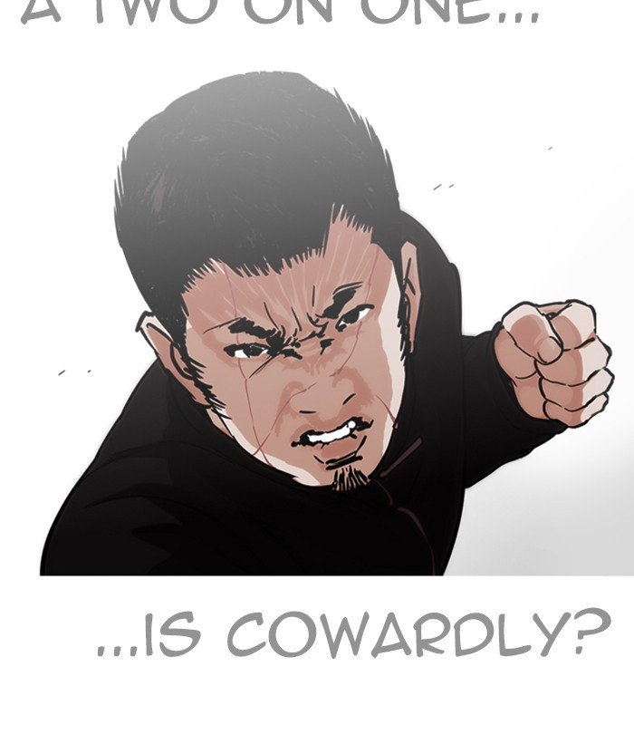 Page 134 of Chapter 226