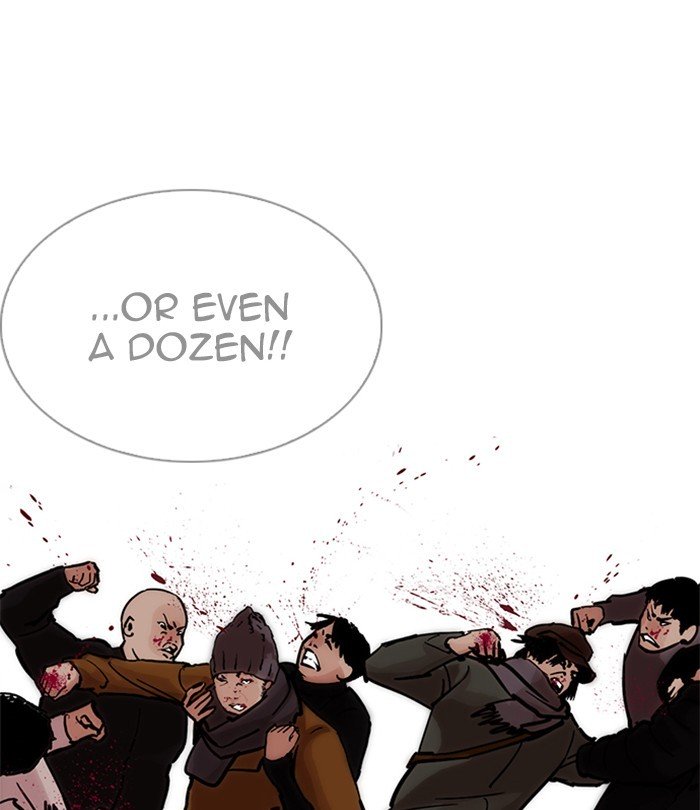 Page 137 of Chapter 226