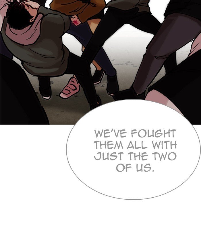 Page 138 of Chapter 226