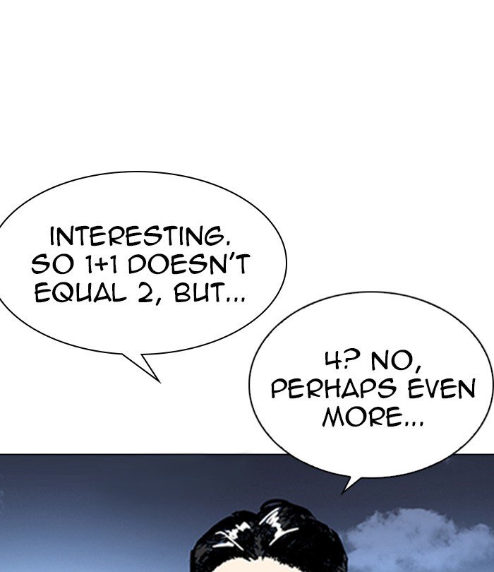 Page 139 of Chapter 226